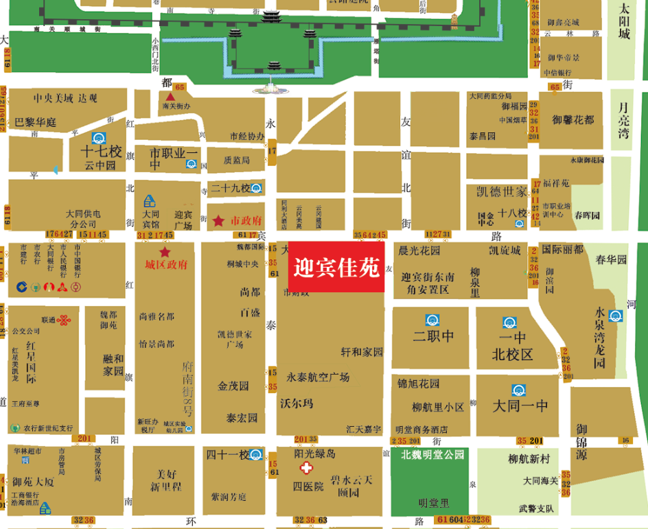 迎賓佳苑 迎賓佳苑